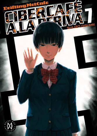 Cibercafé a la deriva, vol. 7 book cover