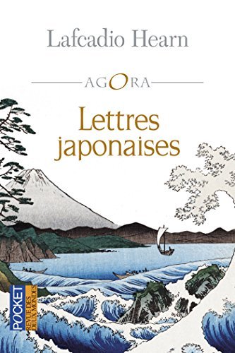 Lettres japonaises (AGORA t. 375) book cover