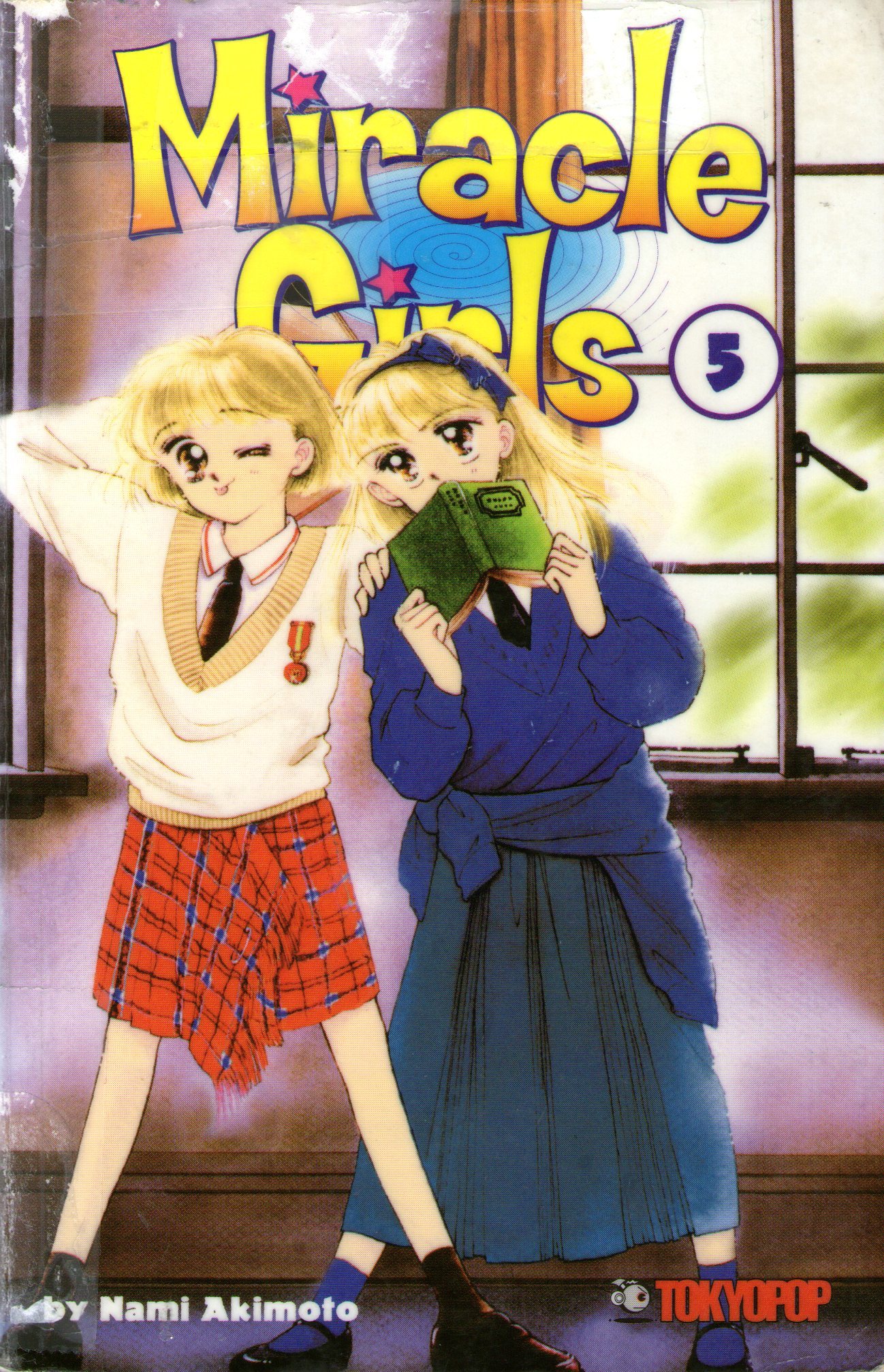ミラクル☆ガールズ [Miracle Girls] book cover 2