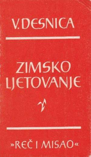 Zimsko ljetovanje