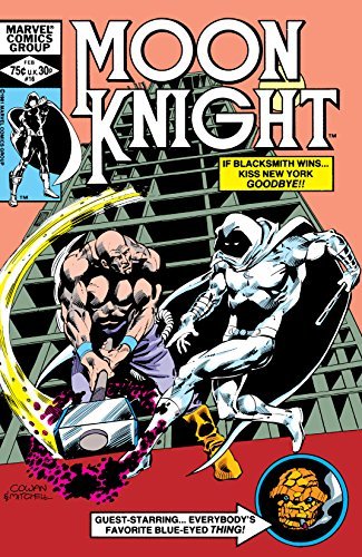 Moon Knight (1980-1984) #16 book cover
