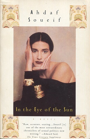 In the Eye of the Sun