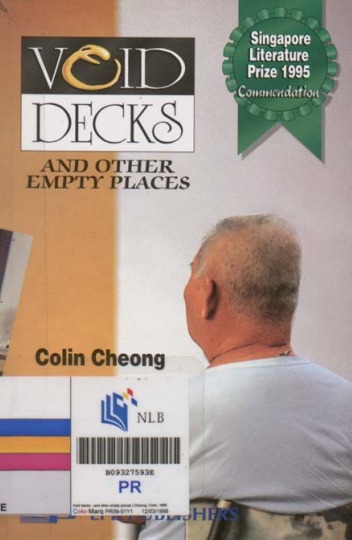 Void Deck and Other Empty Places book cover