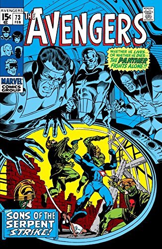 Avengers (1963-1996) #73 book cover