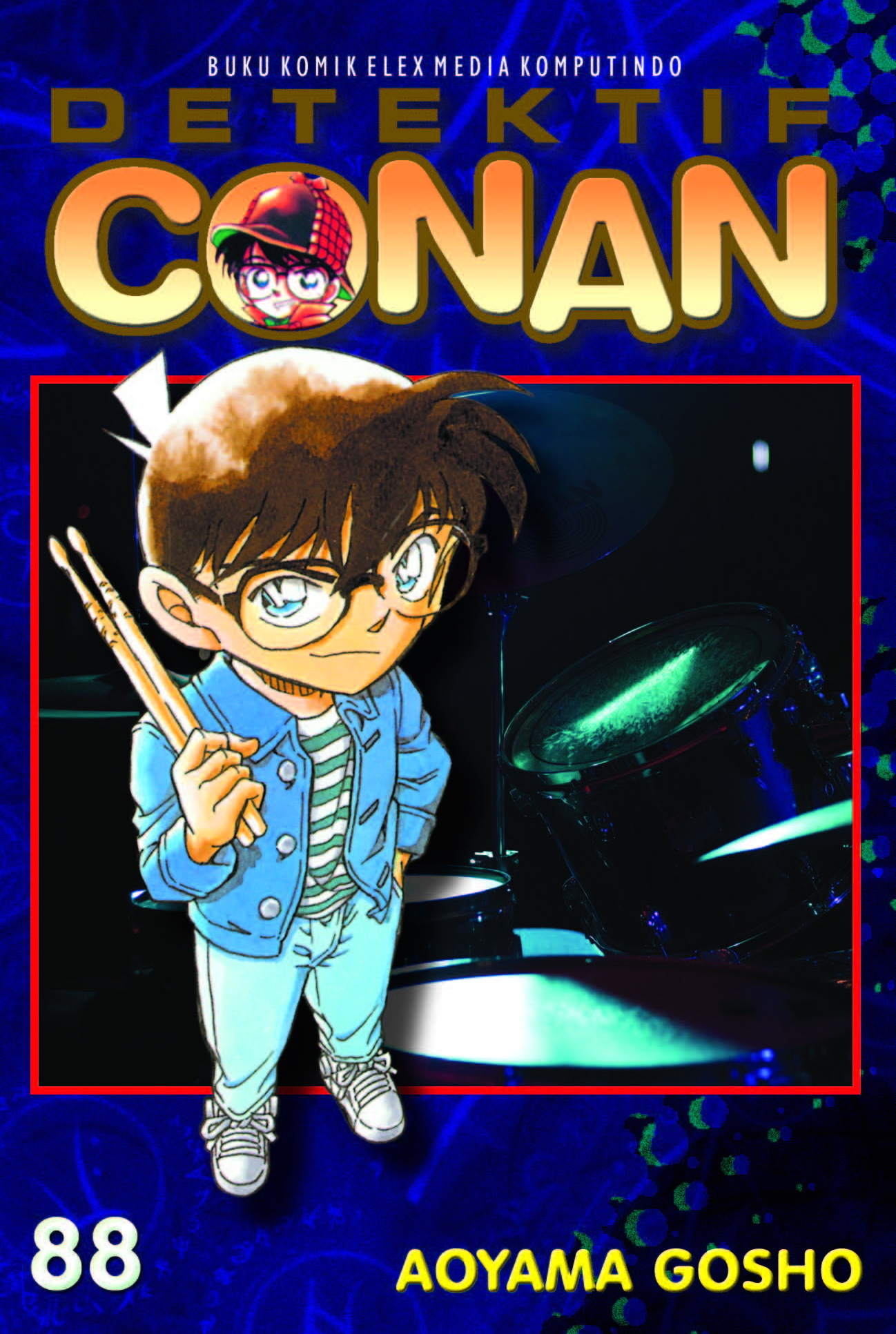 Detektif Conan Vol. 88 book cover