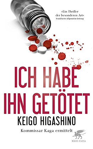Ich habe ihn getötet book cover