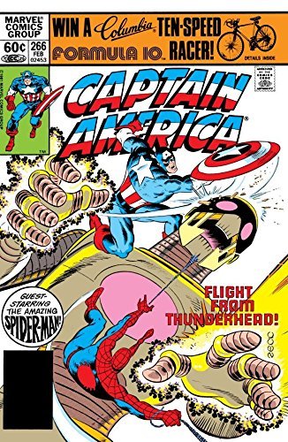 Captain America (1968-1996) #266 book cover