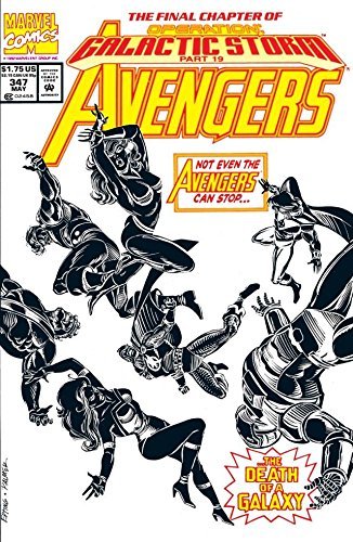 Avengers (1963-1996) #347 book cover