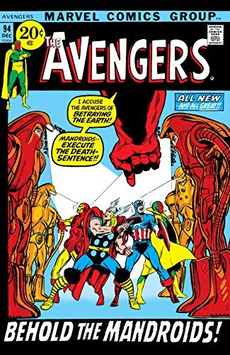 Avengers (1963-1996) #94 book cover