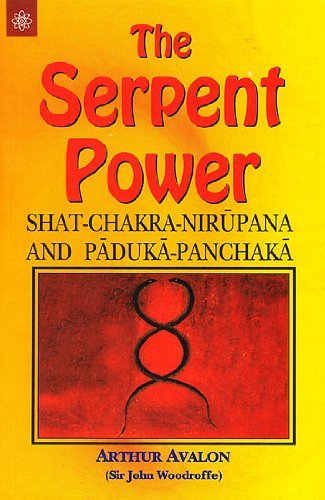 THE SERPENT POWER と TANTRA  2冊 Amazon.com: The Serpent Power: The Secrets of Tantric and