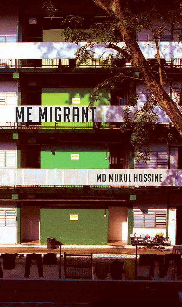Me Migrant