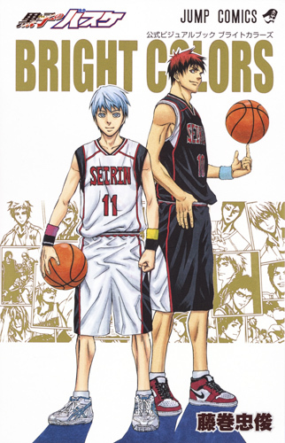 新品 KUROKO 黒衣 / TIME IS COLOR Kuroko's Basketball Last Game Interval Figure Kuroko Kagami