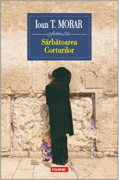 Sărbătoarea Corturilor book cover