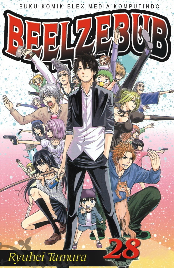 Beelzebub Vol. 28 by Ryuhei Tamura | Goodreads