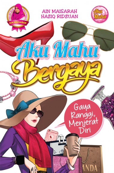 Aku Mahu Bergaya book cover