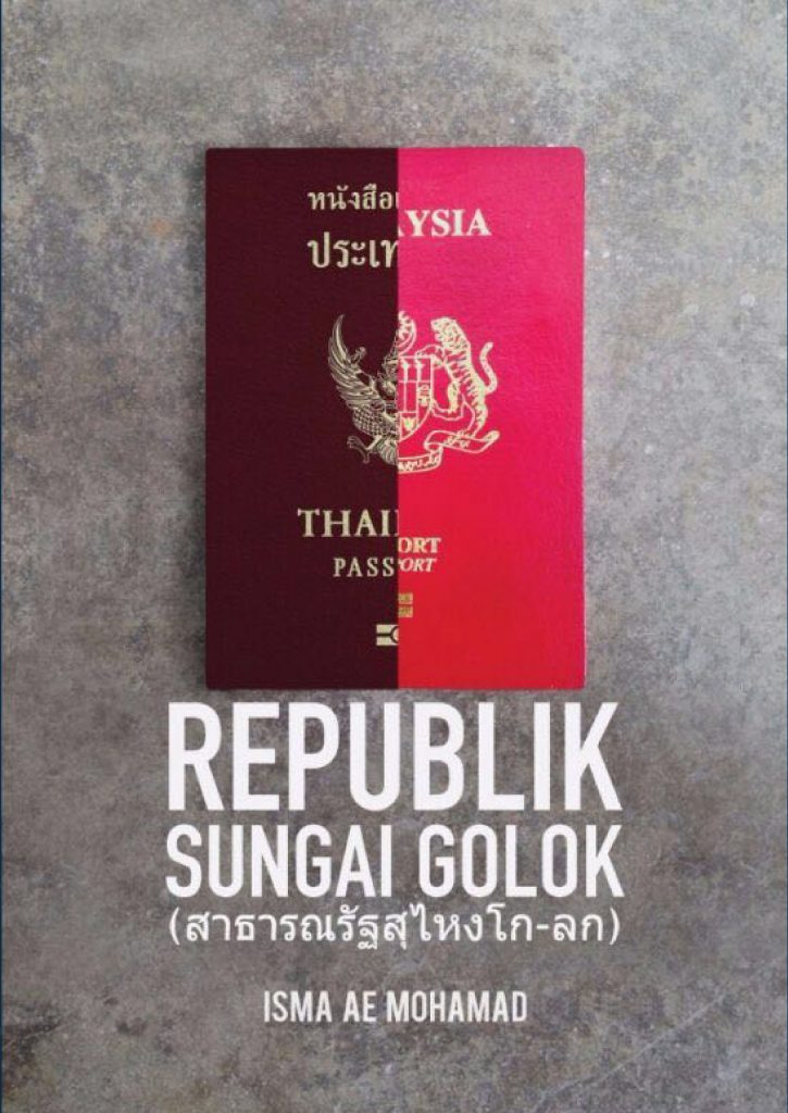 Republik Sungai Golok book cover