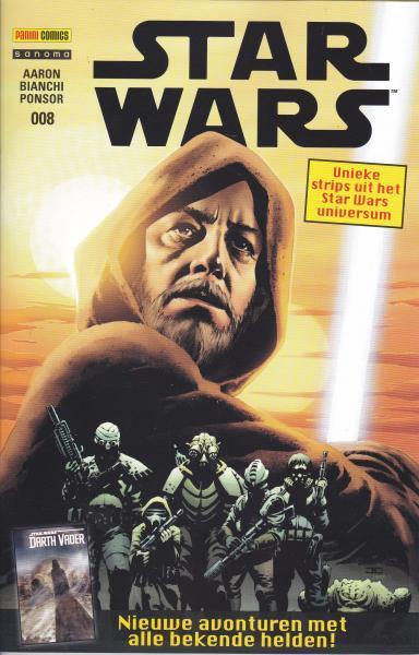 Star Wars, #8 book cover