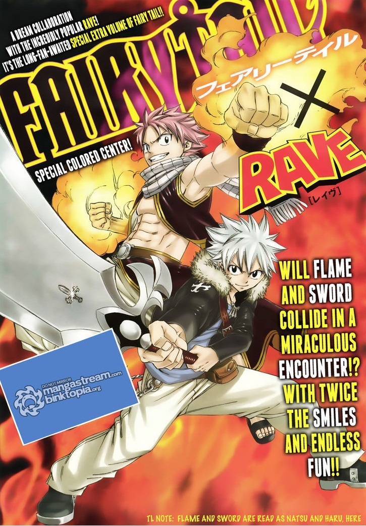 フェアリーテイル X レイヴ Fairy Tail X Rave By Hiro Mashima Goodreads フェアリーテイル X レイヴ Fairy Tail X Rave By Hiro Mashima Goodreads