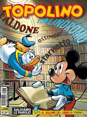 Topolino n. 2946 book cover
