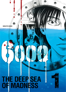 6000 #1