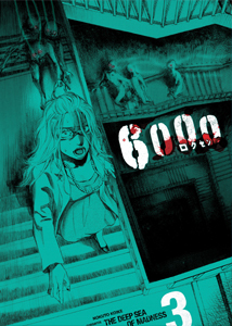 6000 #3