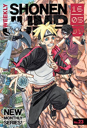 Weekly Shonen Jump Vol. 222 book cover