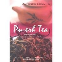 Pu-Erh Tea
