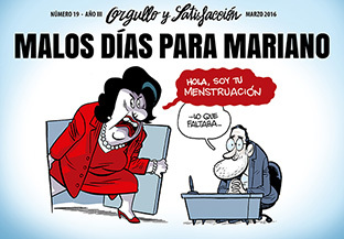 Orgullo y Satisfacción #19 book cover