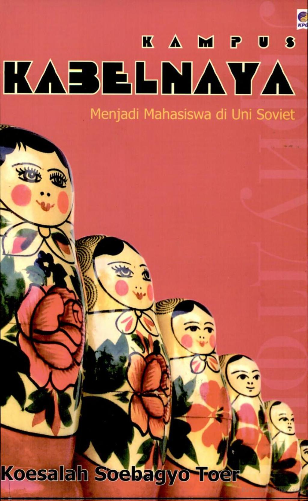 Kampus Kabelnaya book cover