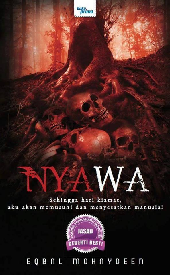 Nyawa