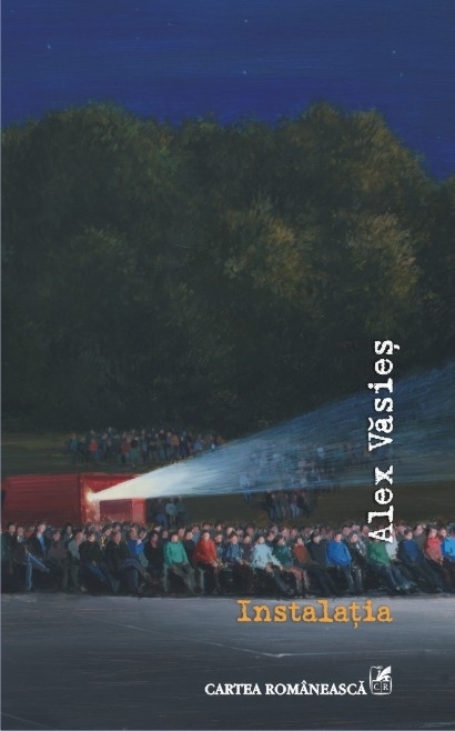 Instalația