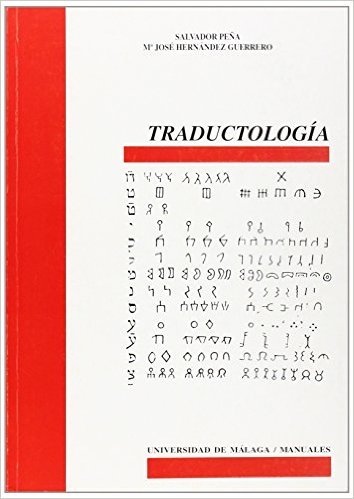 Traductología