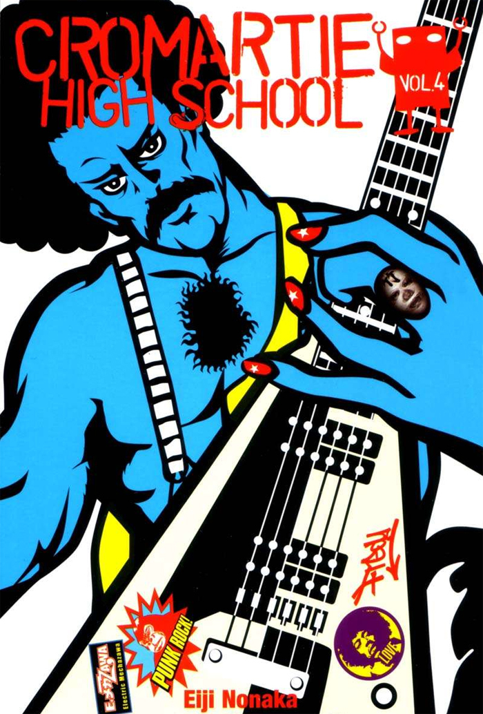 Cromartie High School, Vol. 04 by Eiji Nonaka Goodreads