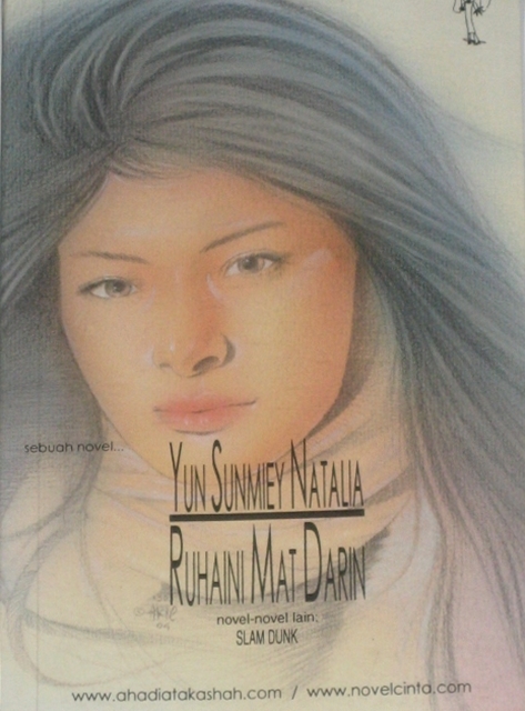 Yun Sunmiey Natalia book cover