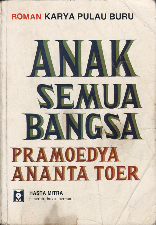 Anak Semua Bangsa