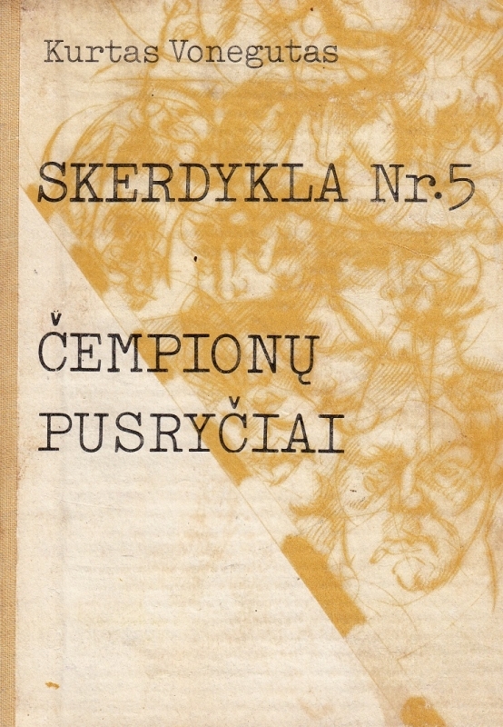 Skerdykla Nr.5 / Čempionų pusryčiai