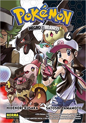 Pokemon 29. Negro y Blanco 4