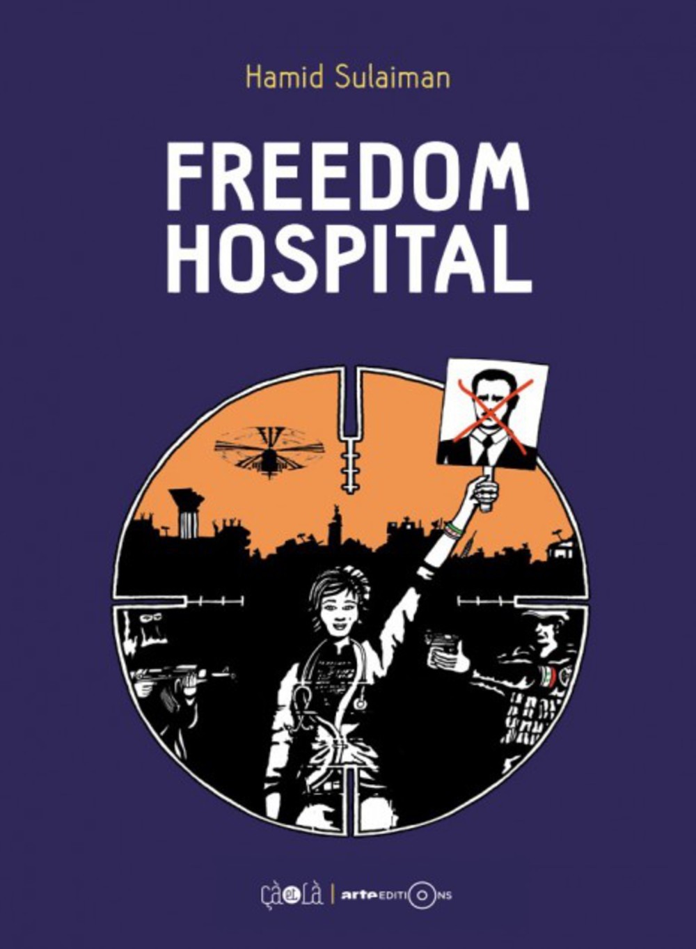 Freedom Hospital