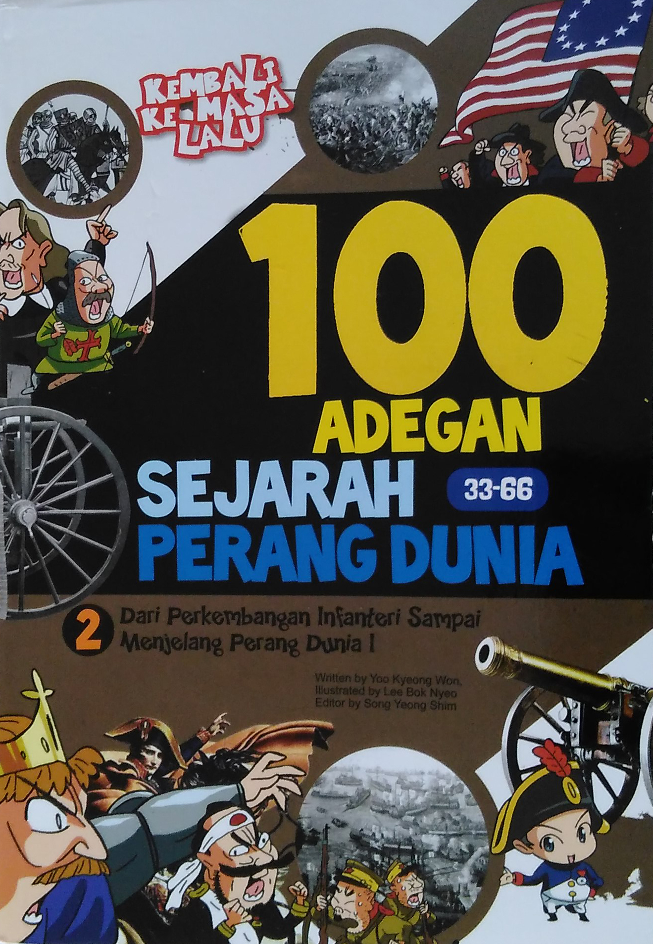 Selangkah ke dunia perang yang mengharukan