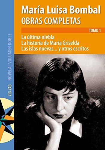Obras completas, t. 1 book cover