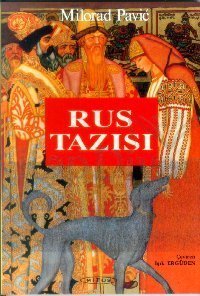 Ruski hrt book cover