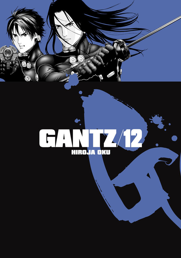 GANTZ 全巻+GANTZ G 全巻+GIGANT 1,2巻 Gantz/12 by Hiroya Oku | Goodreads