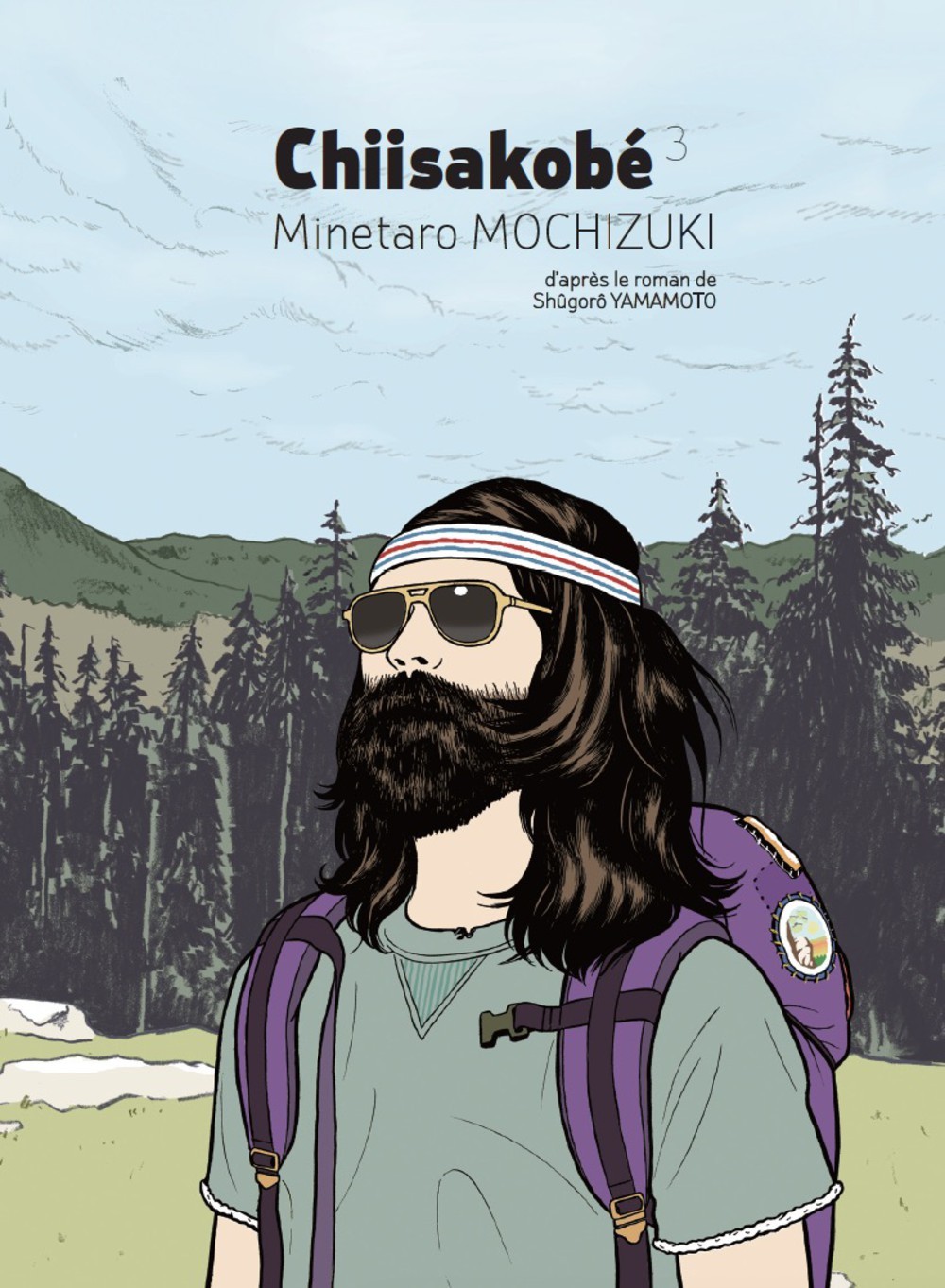 Chiisakobee book cover 3