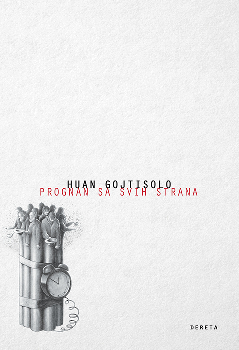 Exiled from Almost Everywhere book cover