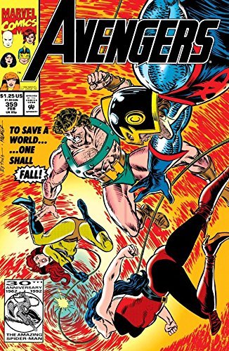 Avengers (1963-1996) #359 book cover