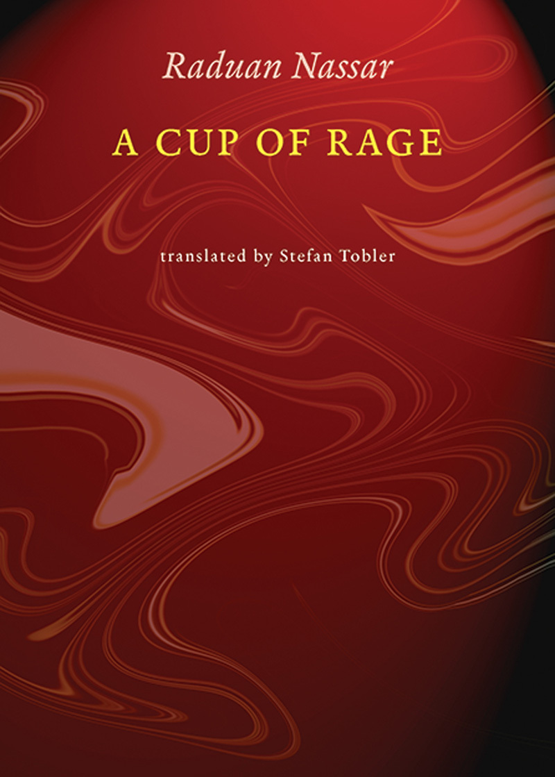 A Cup of Rage