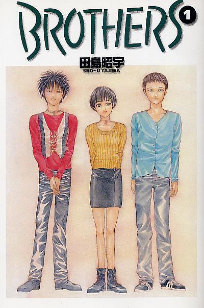 さらばシャントラ 9784885631344 Amazon.com: In Another World With My Smartphone: Volume 12