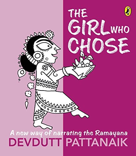 The Girl Who Chose book cover