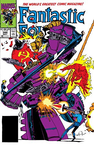 Fantastic Four (1961-1998) #344 (Fantastic Four book cover