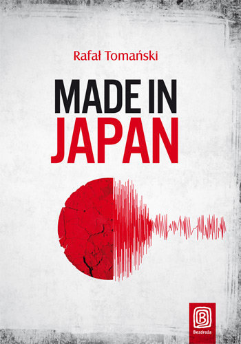 Made in Japan